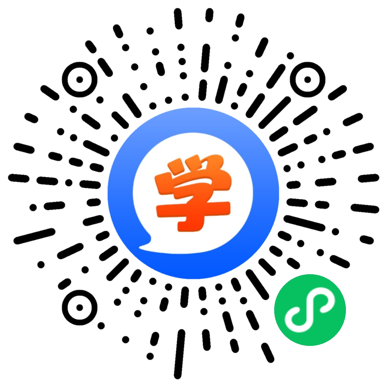 学王课堂小程序