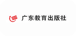 山东教育出版社