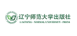广东人民出版社
