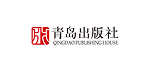 重庆大学出版社