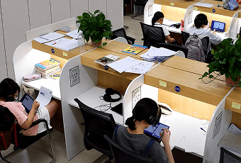 社会