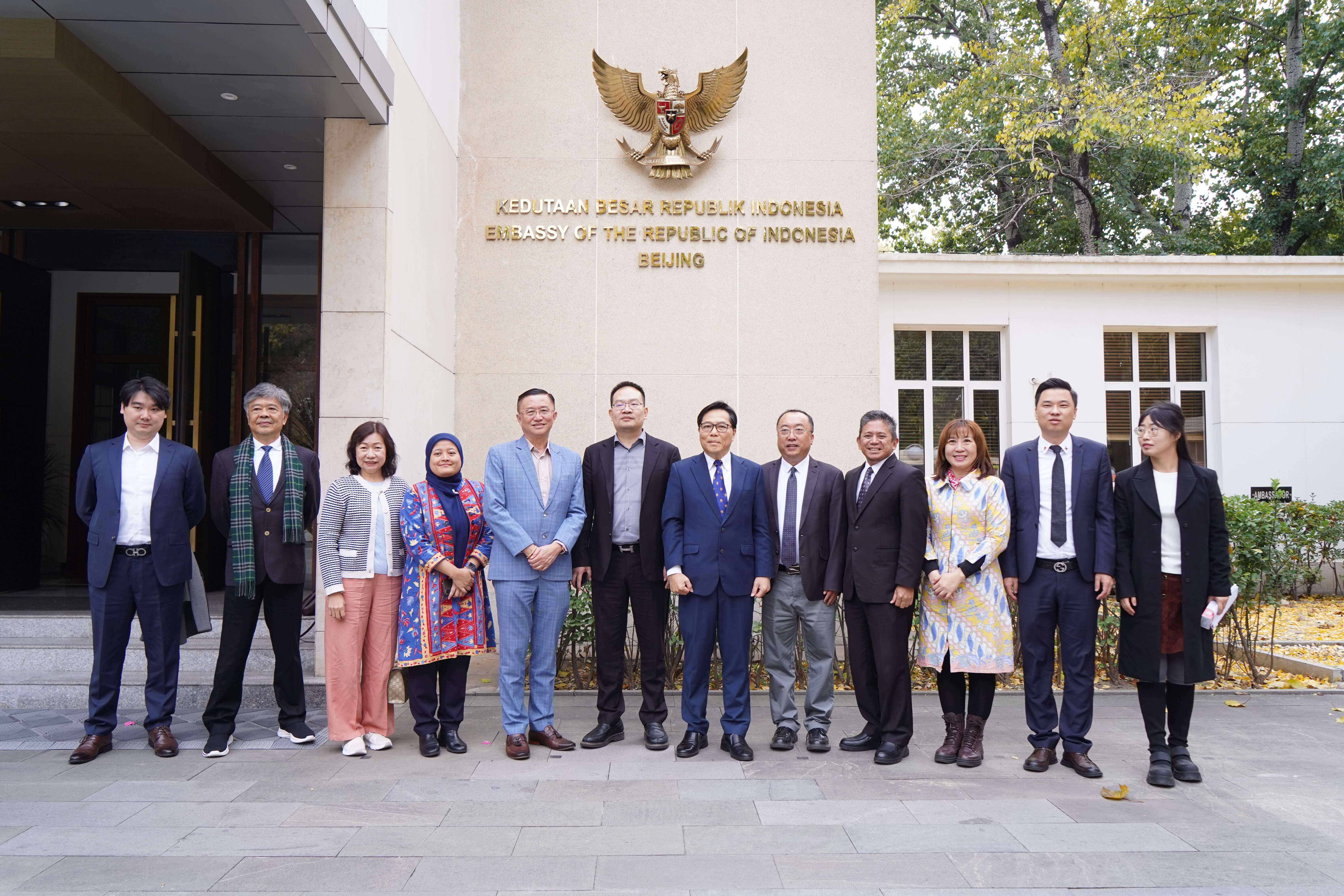 九学王参与共建印度尼西亚汉学中心，数字赋能中华文明国际传播新格局