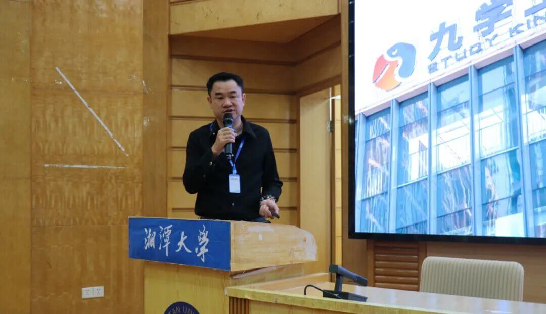 九学王2026校园招聘「学王星曜计划」湖南站圆满收官