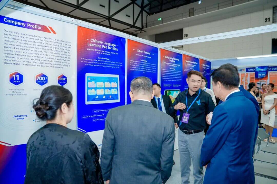 中文出海再加速！九学王双展闪耀中东东南亚，全球化布局按下快进键